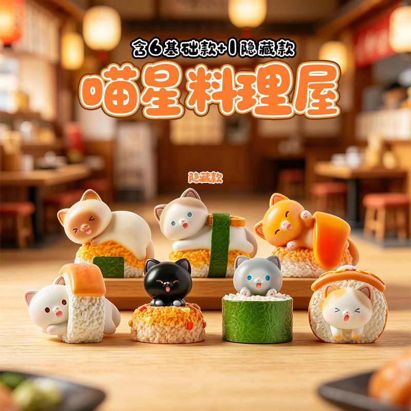 Sushi Cat Blind Box Cartoon Fi - Home Improvement Hardware ulasan dan harga